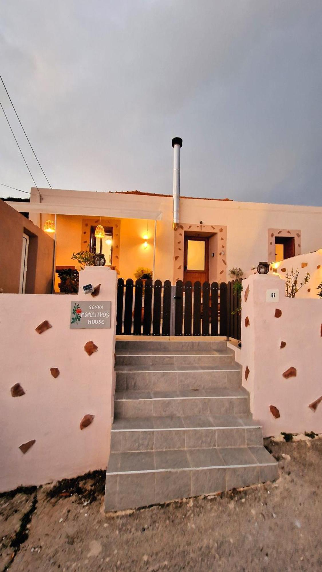 Seva Monolithos Houseヴィラ エクステリア 写真